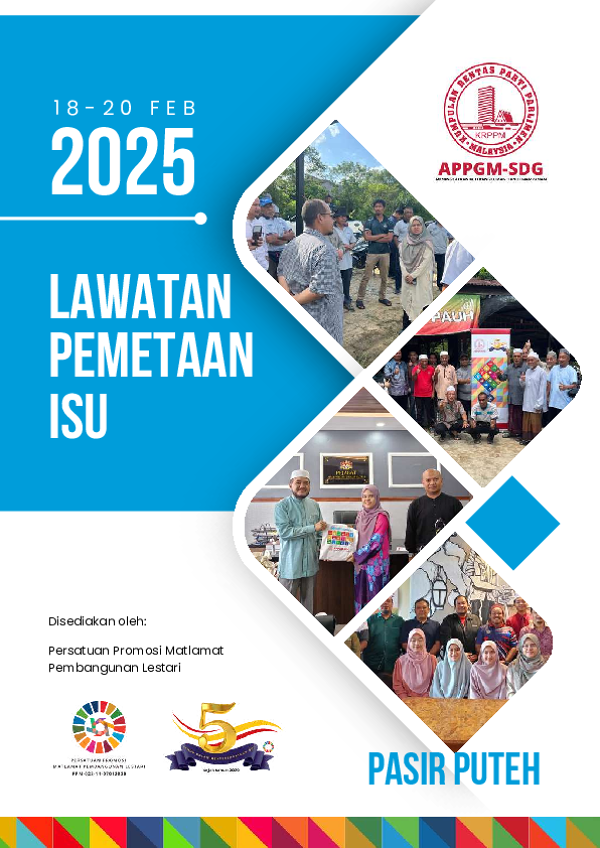 2025 SITE VISIT | Pasir Puteh