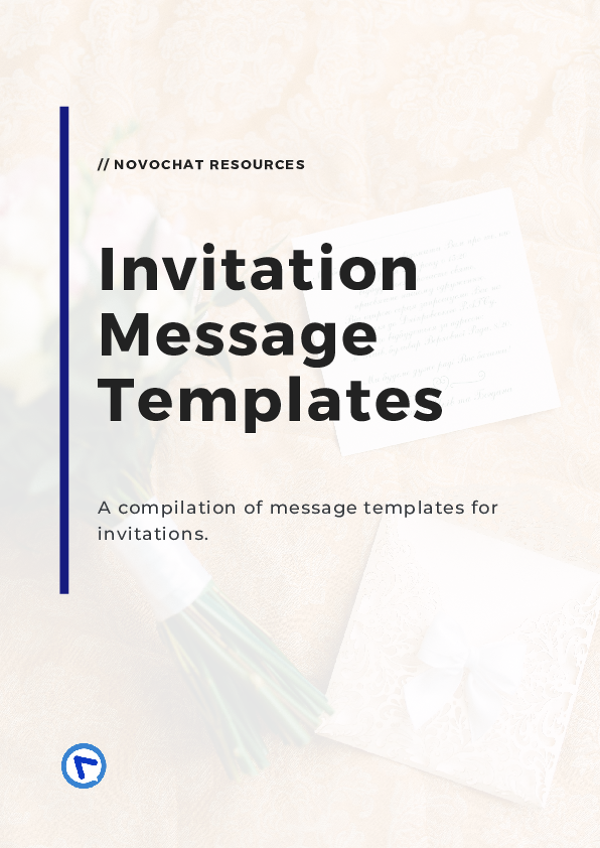 Invitation Message Templates