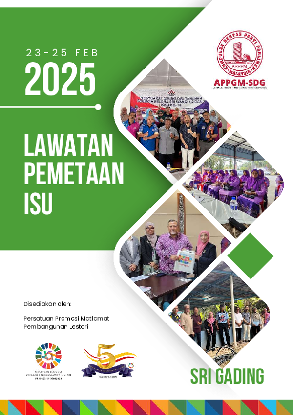 2025 SITE VISIT | Sri Gading 