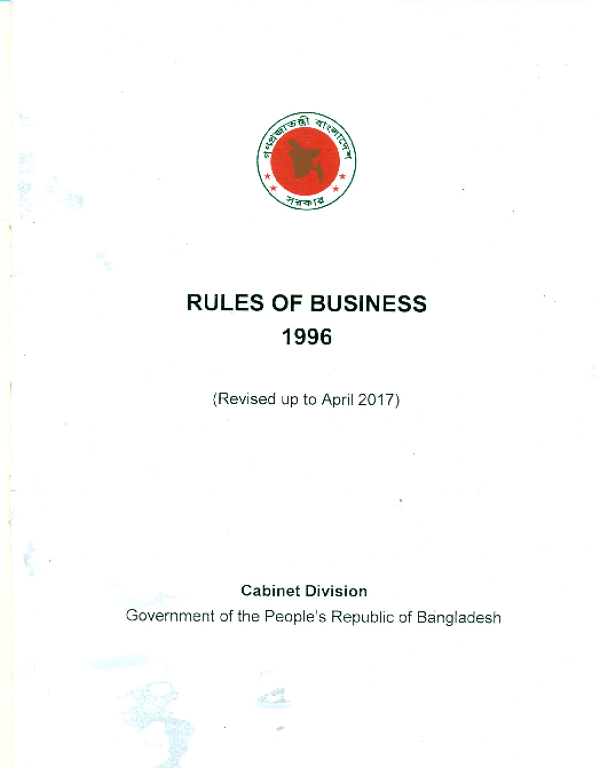 Rules Of Business-2-19960001.pdf