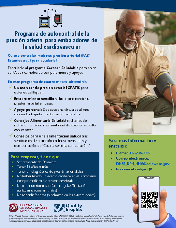 HHA-BPSM Program Patient Flyer (Spanish)