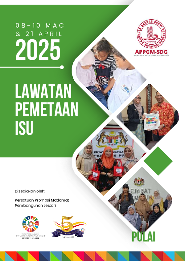 2025 SITE VISIT | Pulai