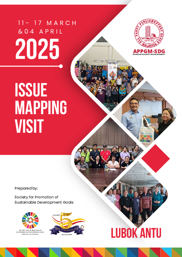 2025 SITE VISIT | Lubok Antu